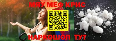 марки nbome Берёзовский