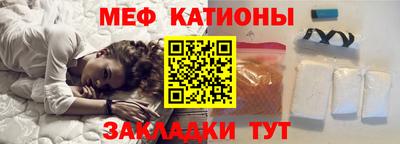 марки nbome Берёзовский
