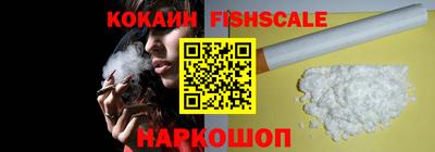 марки nbome Берёзовский