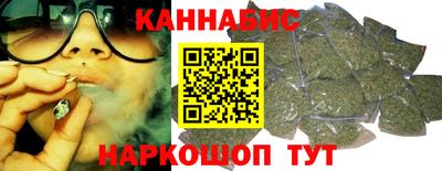 спиды Беслан