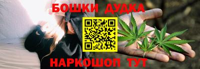 спиды Беслан