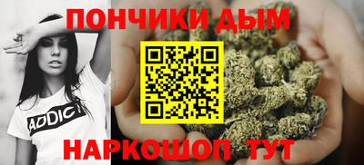 герыч Бийск