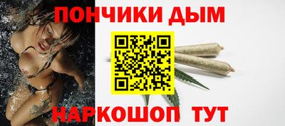 марки nbome Берёзовский