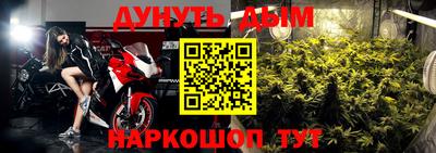 спиды Беслан