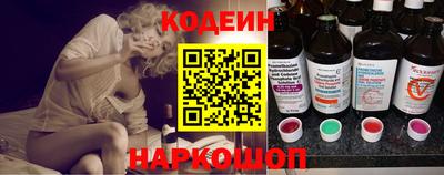 герыч Бийск
