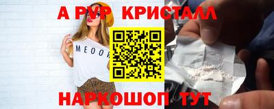 марки nbome Берёзовский