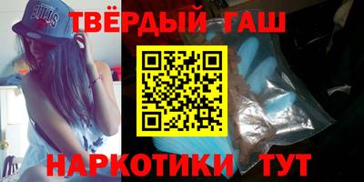 спиды Беслан