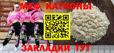 марки nbome Берёзовский